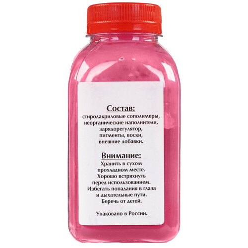 Купить Тонер Булат BARCC22000030 пурпурный  5600995. Характеристики, отзывы и цены в Донецке