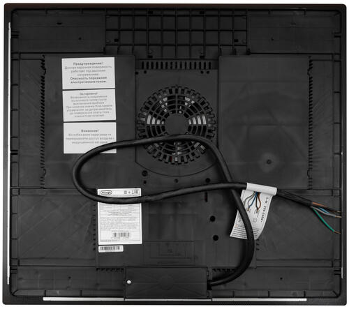 Купить Индукционная варочная поверхность DeLonghi ELETTRA 1B0P CR  9101135. Характеристики, отзывы и цены в Донецке
