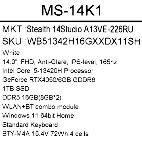 Купить 14" Ноутбук MSI Stealth 14 Studio A13VE-226RU белый  5424250. Характеристики, отзывы и цены в Донецке