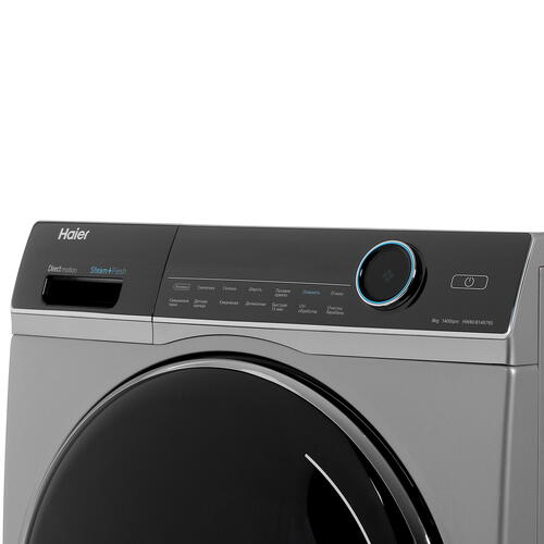 Купить Стиральная машина Haier HW80-B14979S серебристый  1625709. Характеристики, отзывы и цены в Донецке
