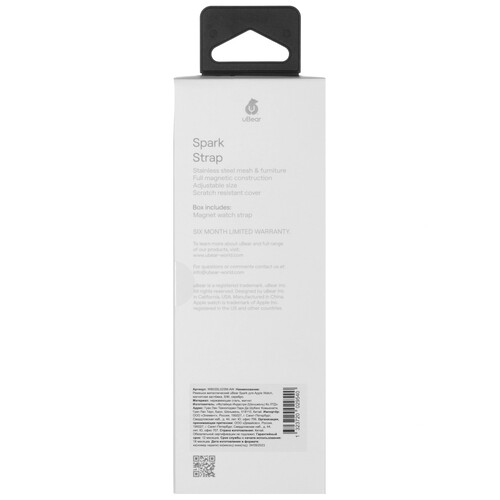 Купить Ремешок uBear для Apple Watch 38/ 40/ 41mm серебристый  5460682. Характеристики, отзывы и цены в Донецке