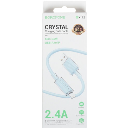 Купить Кабель круглый Borofone Lightning 8-pin - USB 2.0 Type-A голубой 1 м  9238182. Характеристики, отзывы и цены в Донецке