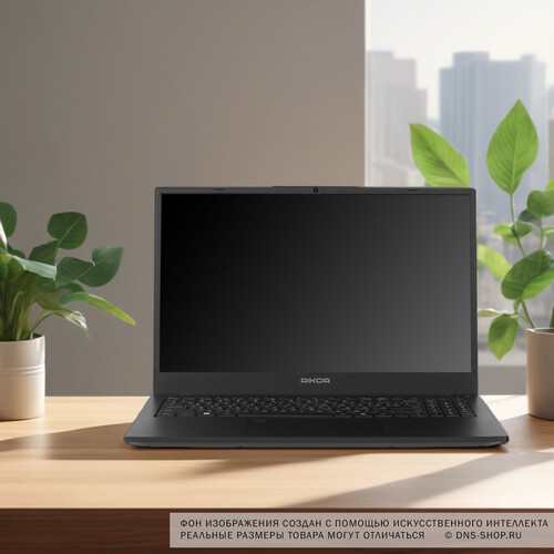 Купить 15.6" Ноутбук Rikor NINO 203.1 черный  5633455. Характеристики, отзывы и цены в Донецке