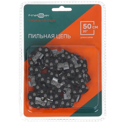 Купить Пильная цепь FinePower CHDX76-1.5-0.325  5410018. Характеристики, отзывы и цены в Донецке