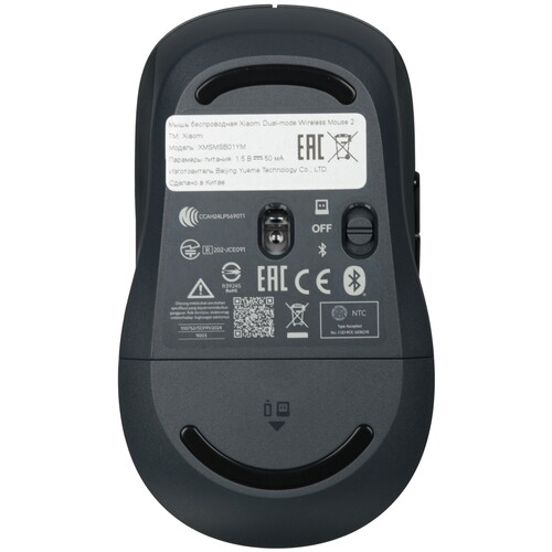Купить Мышь беспроводная Xiaomi Dual-mode Wireless Mouse 2  5600436. Характеристики, отзывы и цены в Донецке