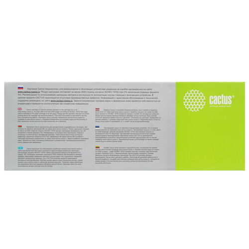 Купить Картридж лазерный Cactus CS-CE320A черный, с чипом  7939304. Характеристики, отзывы и цены в Донецке