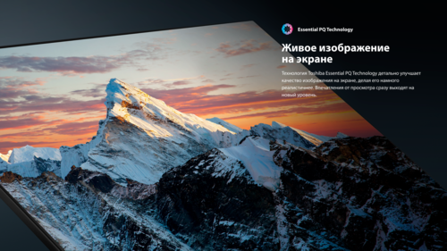 Купить 32" (80 см) Телевизор Toshiba 32V35RE черный  9308842. Характеристики, отзывы и цены в Донецке