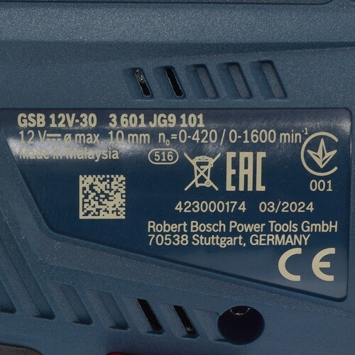 Купить Дрель-шуруповерт Bosch GSB 12V-30  9211255. Характеристики, отзывы и цены в Донецке