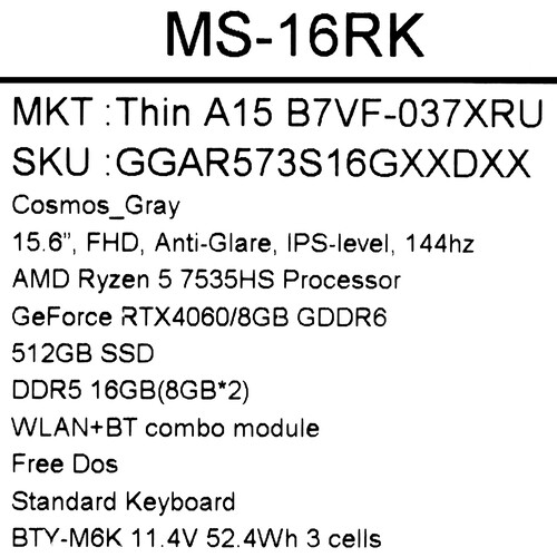 Купить 15.6" Ноутбук MSI Thin A15 B7VF-037XRU серый  5444596. Характеристики, отзывы и цены в Донецке