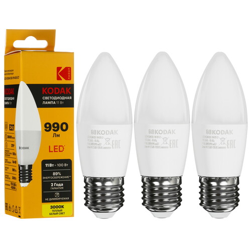 Купить Комплект светодиодных ламп Kodak B35-11W-830-E27  9305908. Характеристики, отзывы и цены в Донецке