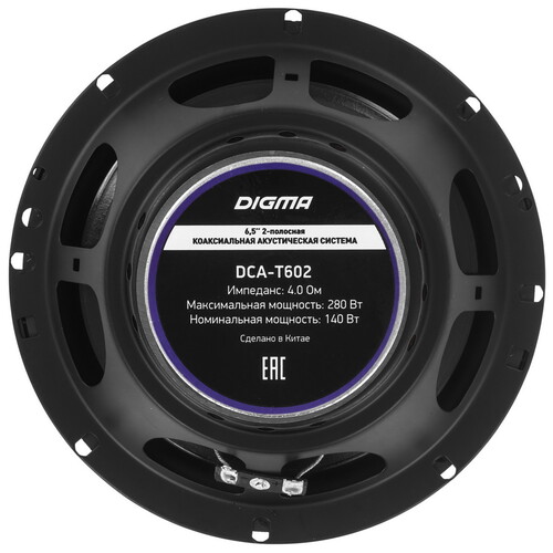 Купить Коаксиальная акустическая система Digma DCA-T602  8148069. Характеристики, отзывы и цены в Донецке
