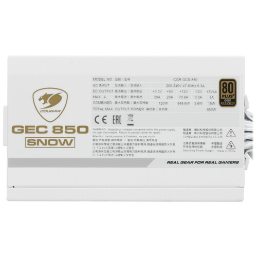 Купить Блок питания Cougar GEC 850 SNOW  5088486. Характеристики, отзывы и цены в Донецке
