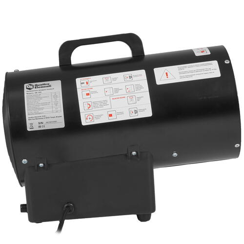 Купить Тепловая пушка газовая Quattro Elementi QE-10G 911-536  8114714. Характеристики, отзывы и цены в Донецке