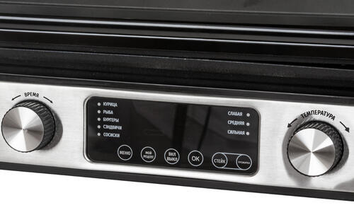 Купить Гриль Pioneer GR1021E серебристый  9058764. Характеристики, отзывы и цены в Донецке