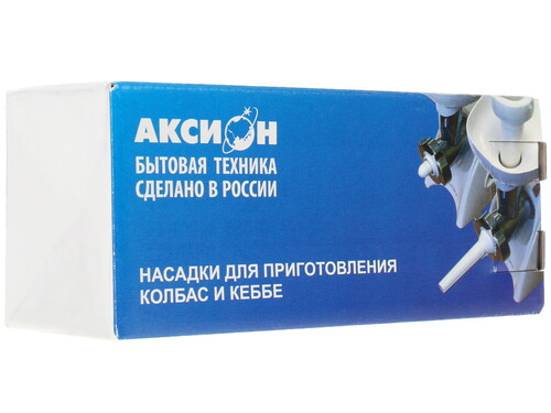 Купить Насадки для кеббе и колбас для мясорубок Аксион 316025  1230926. Характеристики, отзывы и цены в Донецке