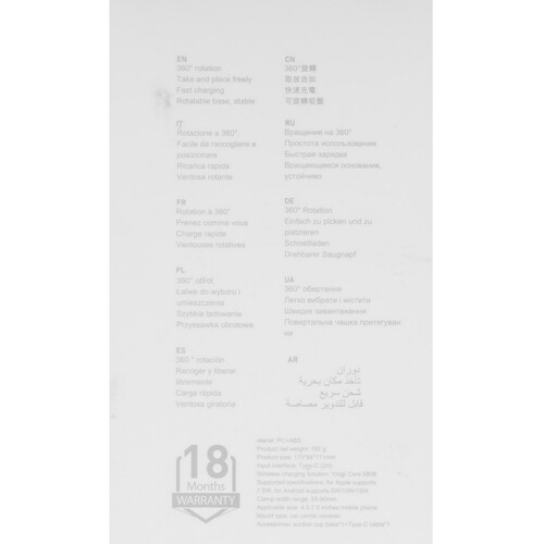 Купить Держатель автомобильный Hoco HW5 черный  9237399. Характеристики, отзывы и цены в Донецке