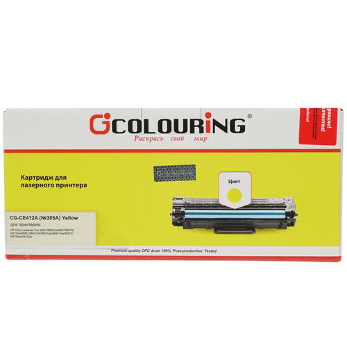 Купить Картридж лазерный Colouring CG-CE412A желтый  1377671. Характеристики, отзывы и цены в Донецке