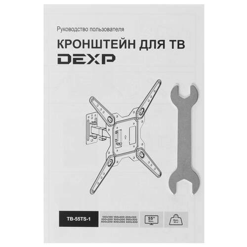 Купить Кронштейн для ТВ DEXP TB-55TS-1 черный  4820302. Характеристики, отзывы и цены в Донецке