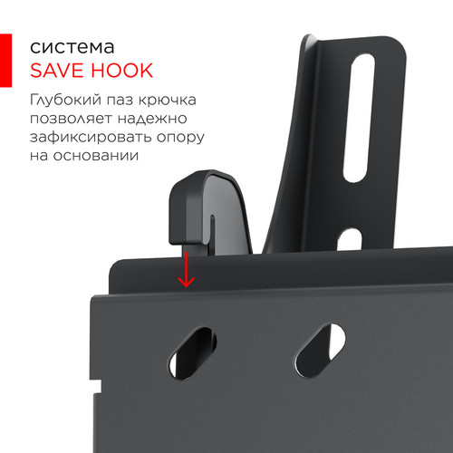 Купить Кронштейн для ТВ Holder LCDS-5071 черный  4852161. Характеристики, отзывы и цены в Донецке