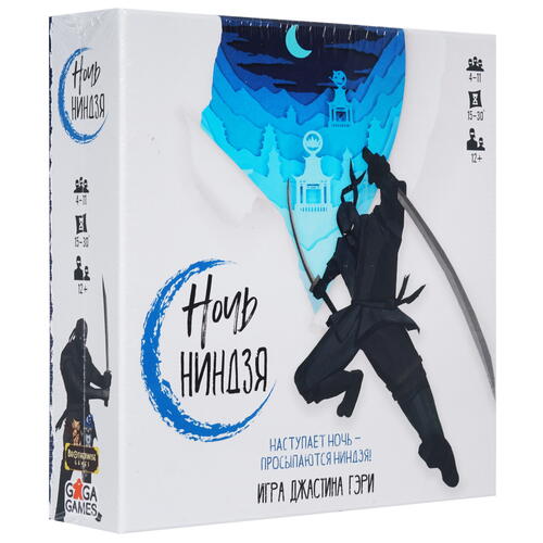 Купить Игра настольная "Ночь ниндзя"  9933751. Характеристики, отзывы и цены в Донецке