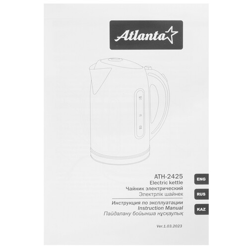 Купить Электрочайник Atlanta ATH-2425 серебристый  8153879. Характеристики, отзывы и цены в Донецке