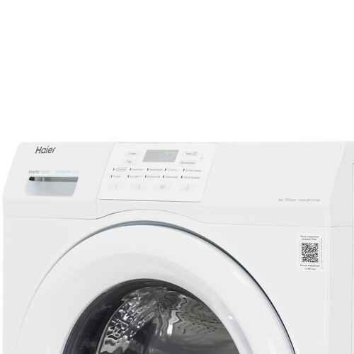 Купить Стиральная машина Haier HW60-BP10919A белый  9267983. Характеристики, отзывы и цены в Донецке