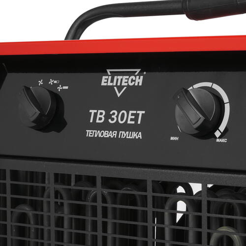 Купить Тепловая пушка электрическая Elitech ТВ 30ЕТ  8195548. Характеристики, отзывы и цены в Донецке