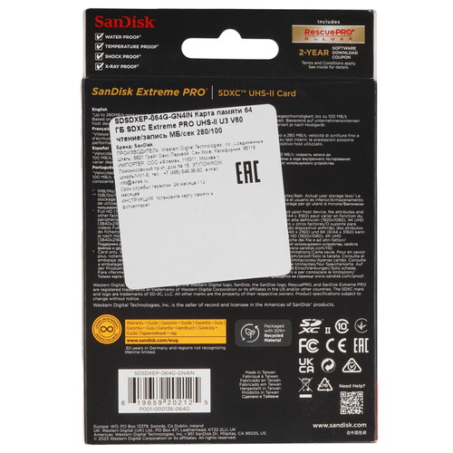Купить Карта памяти SanDisk Extreme Pro SDXC 64 ГБ [SDSDXEP-064G-GN4IN]  5470863. Характеристики, отзывы и цены в Донецке