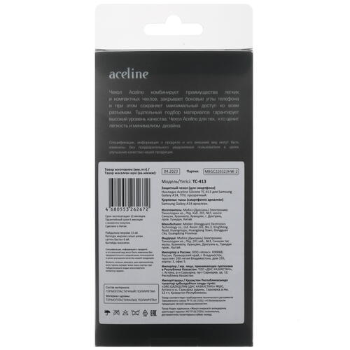 Купить Накладка  Aceline Silicone для Samsung Galaxy A14 прозрачный  5406865. Характеристики, отзывы и цены в Донецке