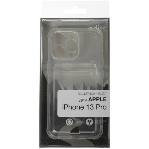 Купить Накладка  Aceline Pocket для Apple iPhone 13 Pro прозрачный  5088053. Характеристики, отзывы и цены в Донецке