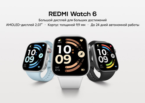 Купить Смарт-часы Xiaomi REDMI Watch 6  5670296. Характеристики, отзывы и цены в Донецке