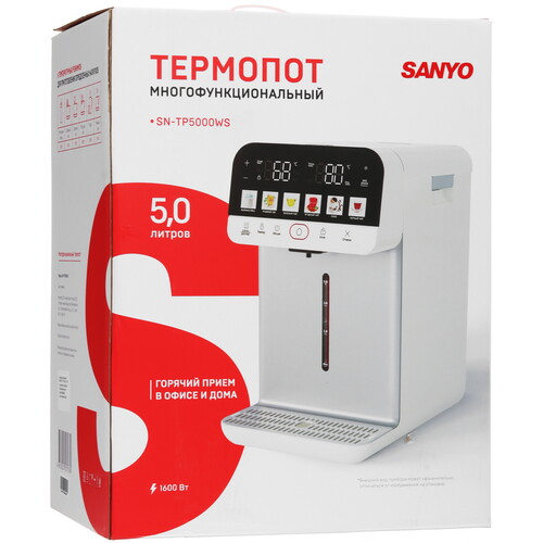 Купить Термопот Sanyo SN-TP5000WS бежевый  9281694. Характеристики, отзывы и цены в Донецке