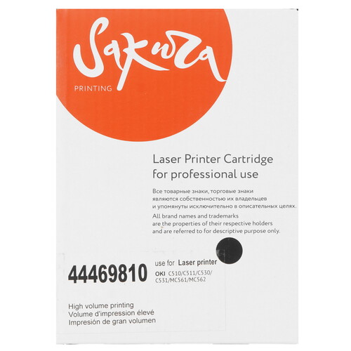 Купить Картридж лазерный SAKURA 44469810 черный  5363818. Характеристики, отзывы и цены в Донецке
