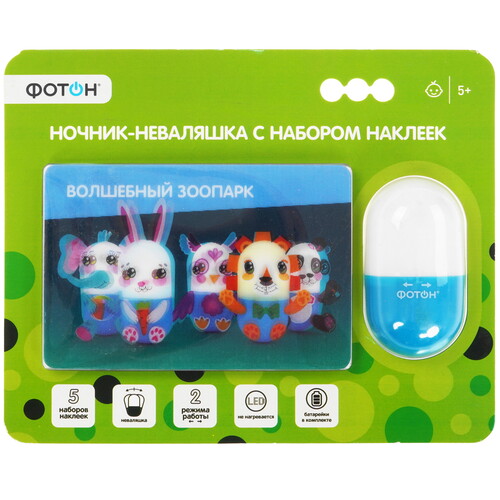 Купить Ночник Фотон Волшебный зоопарк UNR-38 белый  9286835. Характеристики, отзывы и цены в Донецке