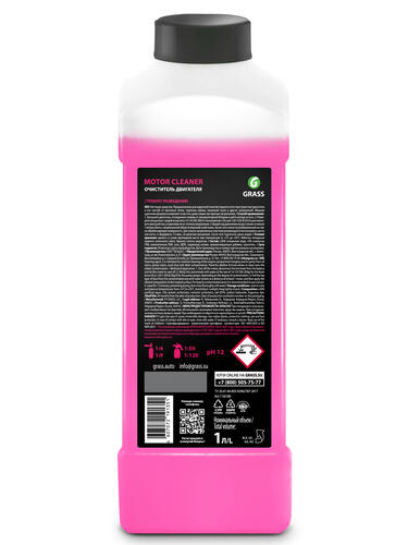 Купить Очиститель двигателя GRASS Motor Cleaner (116100) [1000 мл, 1 шт]  5306514. Характеристики, отзывы и цены в Донецке