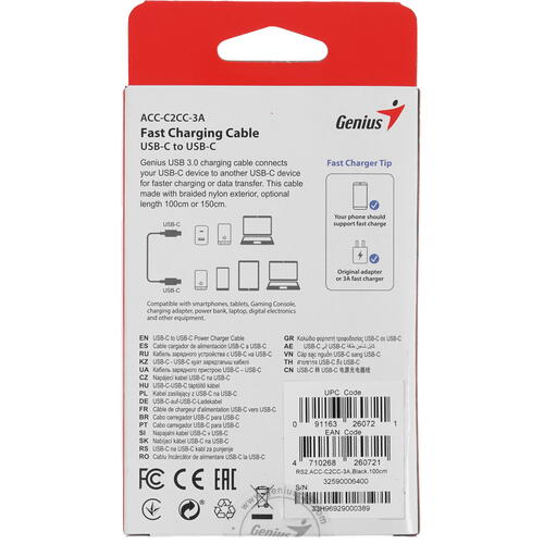 Купить Кабель круглый Genius USB Type-C - USB Type-C черный 1 м  5454726. Характеристики, отзывы и цены в Донецке