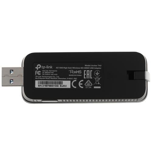 Купить Wi-Fi адаптер TP-LINK Archer T4U  1320815. Характеристики, отзывы и цены в Донецке