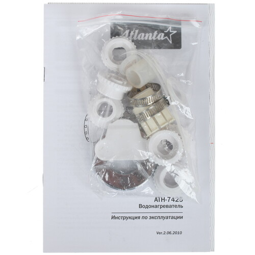 Купить Водонагреватель электрический Atlanta ATH-7425  8140175. Характеристики, отзывы и цены в Донецке