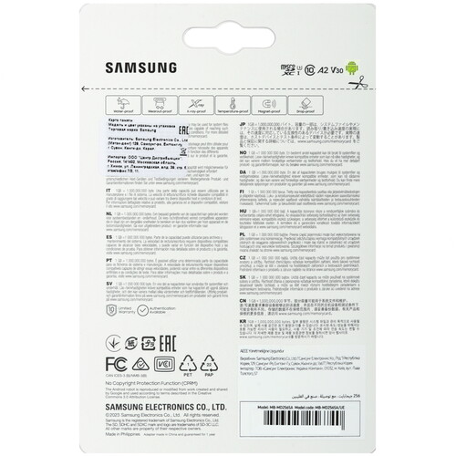Купить Карта памяти Samsung PRO Plus microSDXC 256 ГБ  5608741. Характеристики, отзывы и цены в Донецке