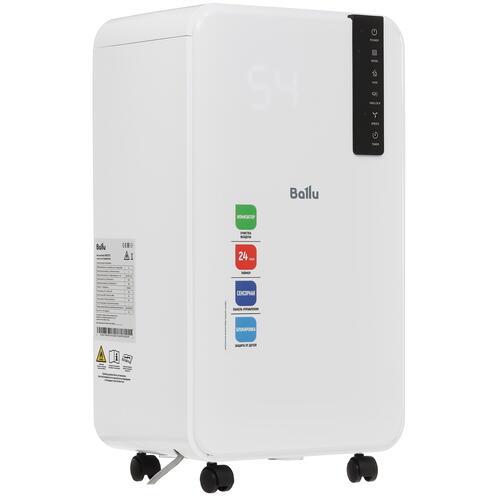 Купить Осушитель воздуха Ballu BD12TZ белый  9070174. Характеристики, отзывы и цены в Донецке