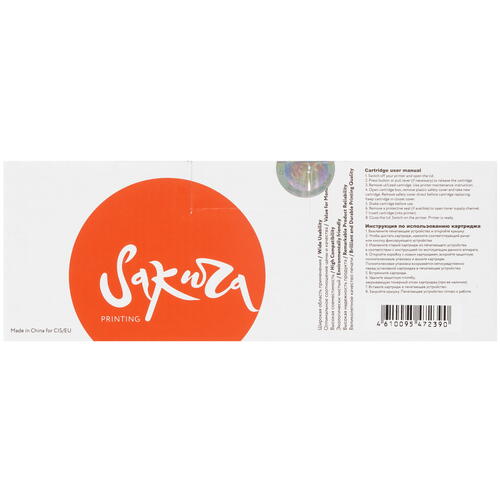 Купить Картридж лазерный SAKURA 106R02607 пурпурный, с чипом  5363397. Характеристики, отзывы и цены в Донецке