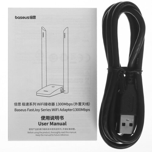 Купить Wi-Fi адаптер Baseus FastJoy Series BS-OH063  5617173. Характеристики, отзывы и цены в Донецке