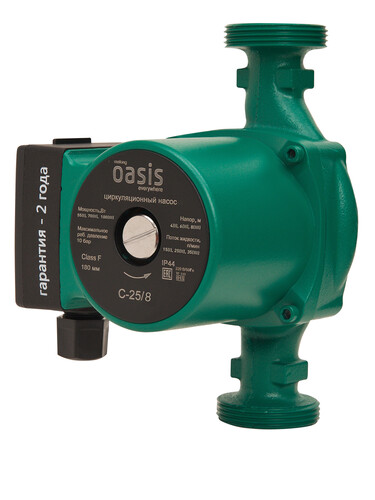 Купить Циркуляционный насос Oasis C-25/8  5636912. Характеристики, отзывы и цены в Донецке