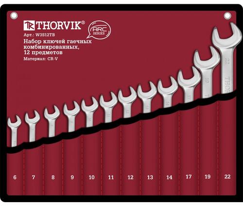 Купить Набор ключей Thorvik W3S12TB  9098456. Характеристики, отзывы и цены в Донецке
