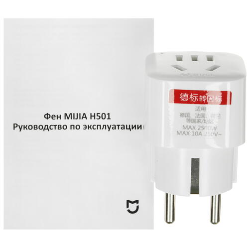 Купить Фен Mijia H501 фиолетовый  5420587. Характеристики, отзывы и цены в Донецке