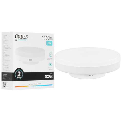 Купить Лампа светодиодная Gauss Elementary GX53 15W 1080lm 4100K LED 1/10/100  9109860. Характеристики, отзывы и цены в Донецке