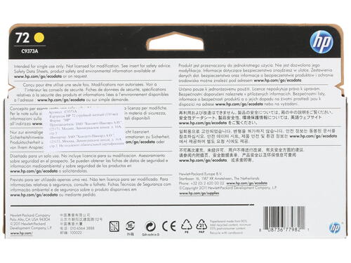Купить Картридж HP 72 (C9373A) желтый  0301187. Характеристики, отзывы и цены в Донецке