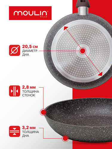 Купить Сковорода MoulinVilla Brownstone BST-26-I  9198485. Характеристики, отзывы и цены в Донецке