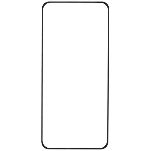 Купить Защитное стекло LuxCase для экрана HONOR X9b  5448413. Характеристики, отзывы и цены в Донецке
