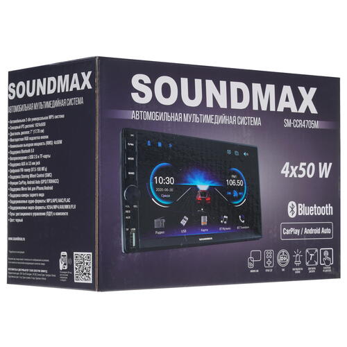 Купить Автопроигрыватель Soundmax SM-CCR4705M  9971676. Характеристики, отзывы и цены в Донецке